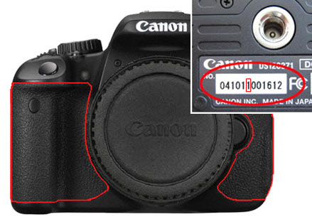бракованные Canon 650D, проверка по номеру